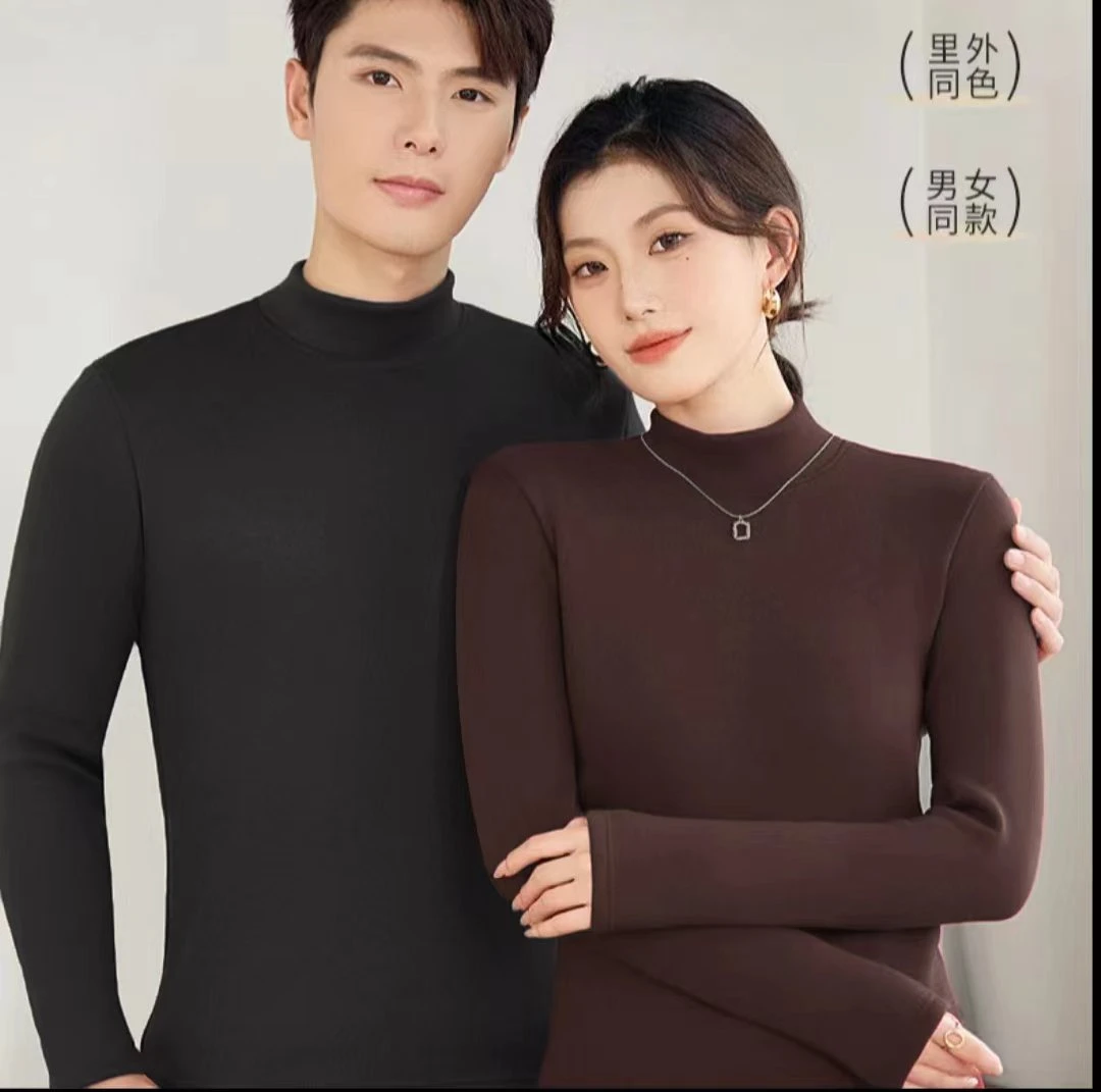 【双11拍一发二】秋冬男女半高领双面德绒蓄热纯色显瘦加厚保暖长袖