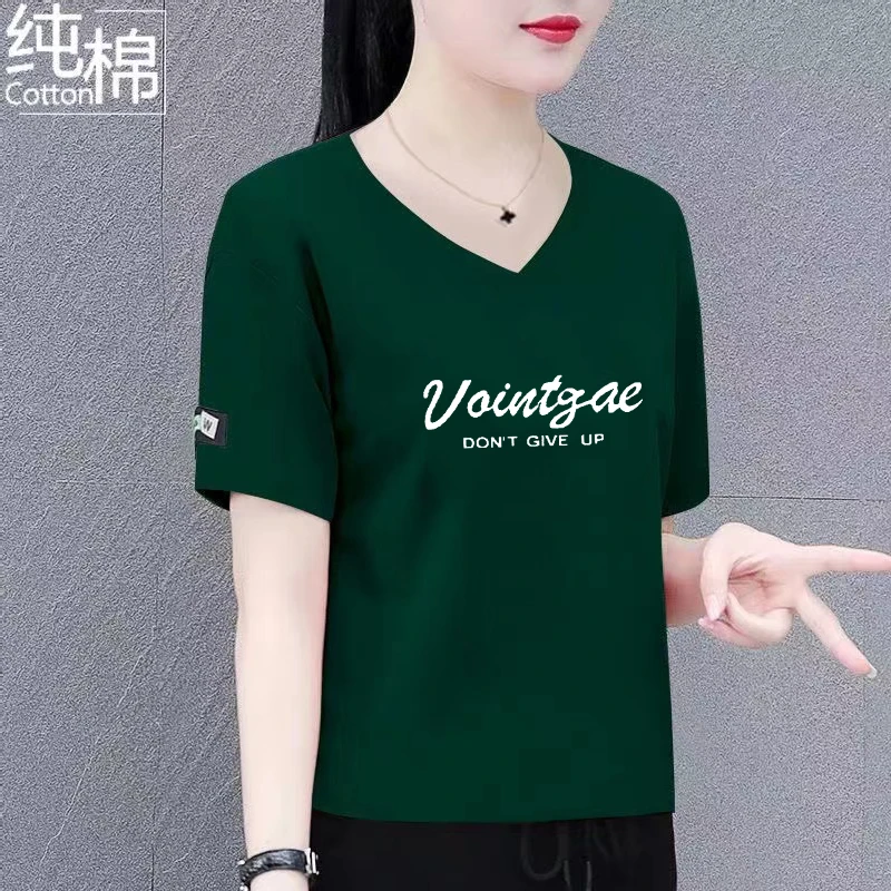 女装棉T恤2024夏季新款休闲显瘦V领百搭短袖时尚简约纯色百搭上衣