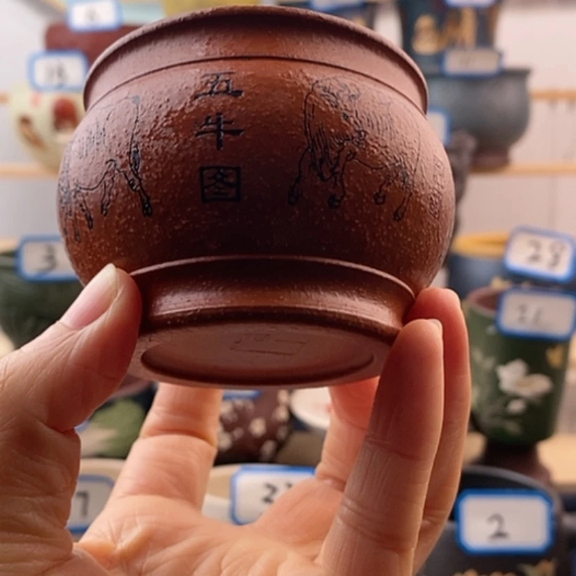 【闪购商品】紫砂茶盘