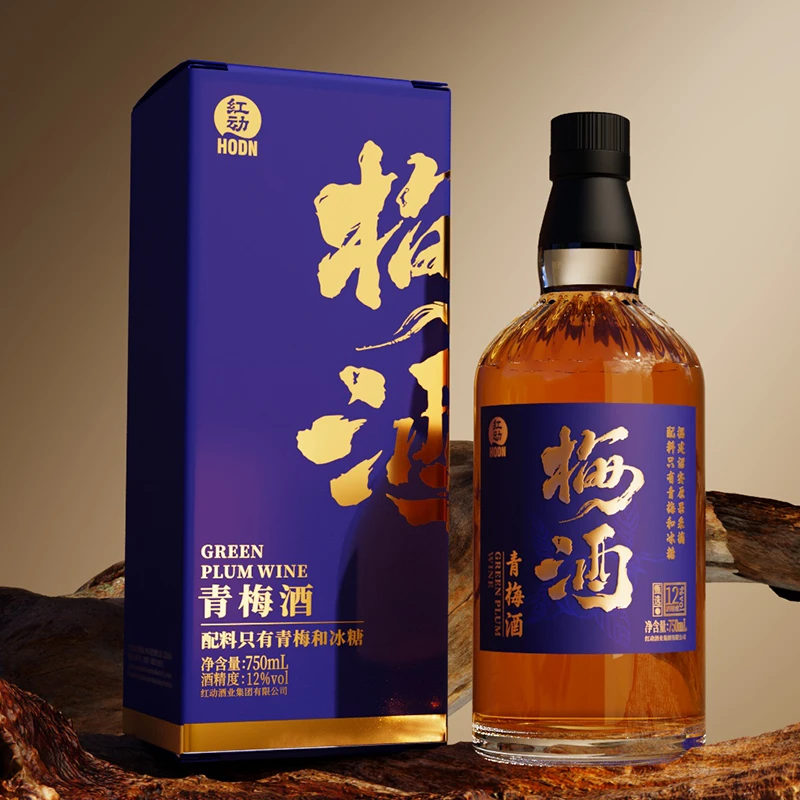 红动甄选梅酒礼盒装750ml青梅酒杨梅酒微醺少女酒女士梅子酒低度