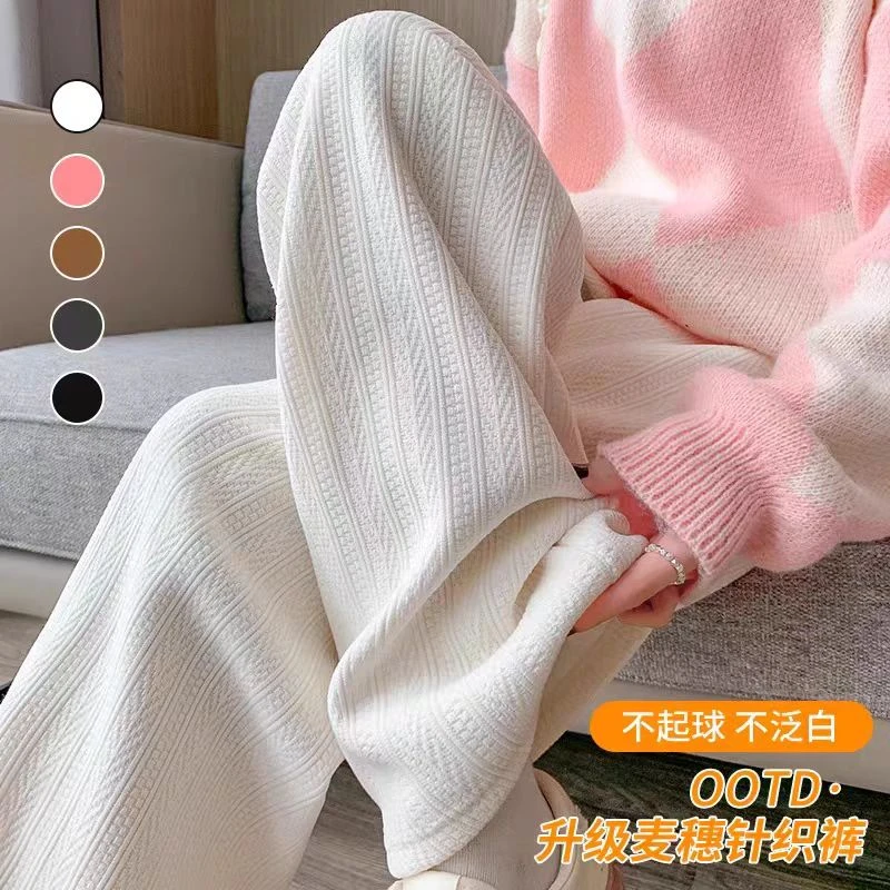 女童裤子秋冬季2024新款儿童春加厚一体绒休闲阔腿直筒运动裤子