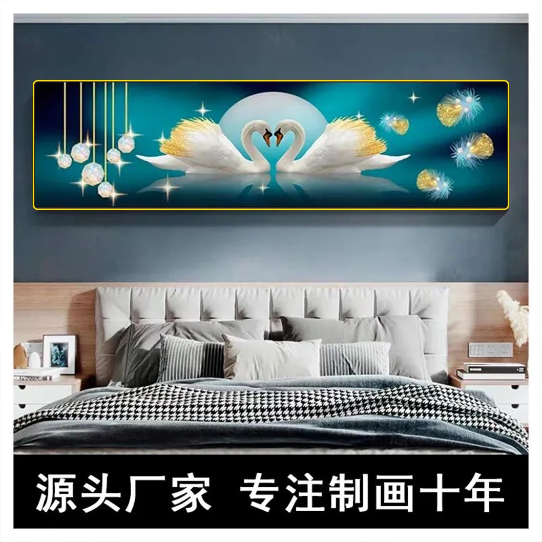 现代轻奢新款天鹅床头卧室背景墙宾馆民宿挂画主卧客厅墙画
