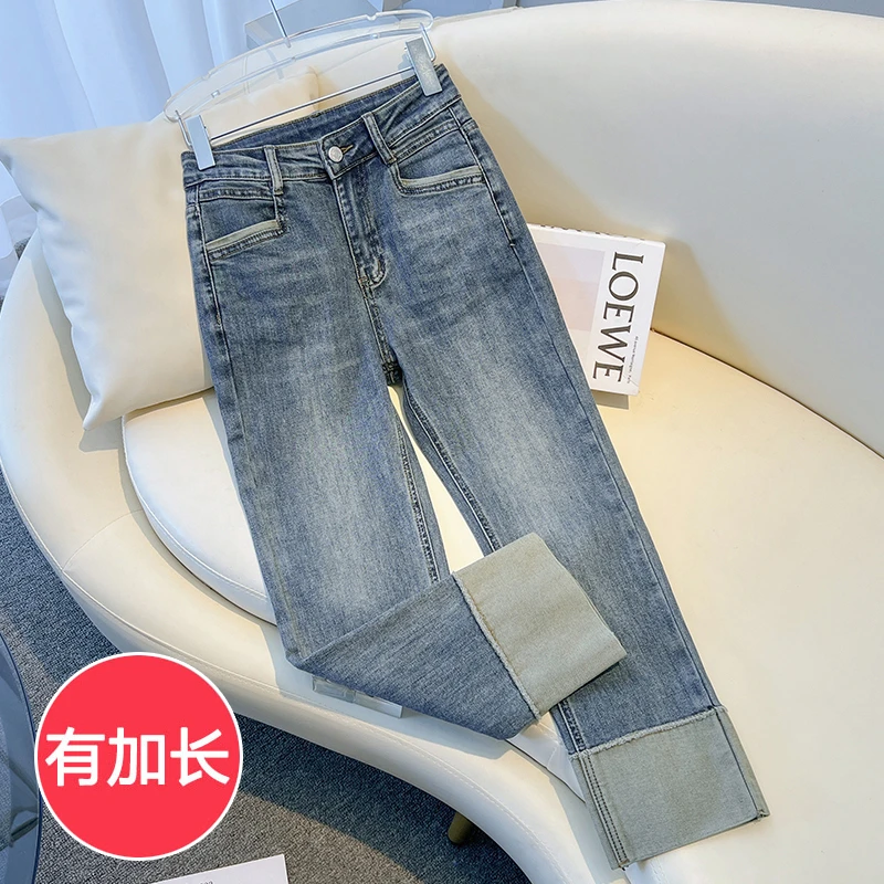 加长版高个子175拼接撞色高腰直筒牛仔裤女2025春秋新款烟管裤子