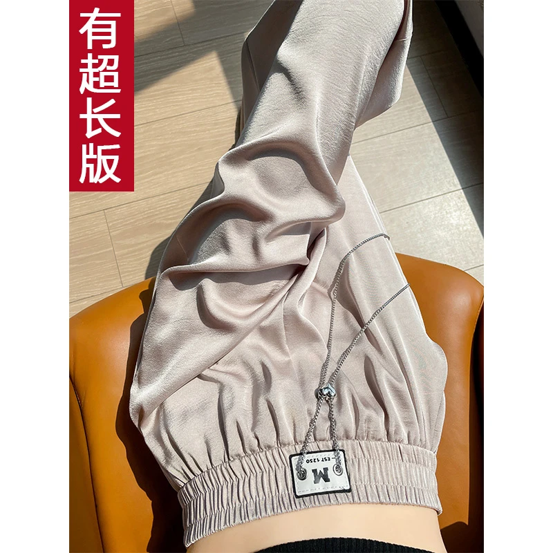 冰丝醋酸阔腿裤女夏季薄款缎面裤子防晒垂感高腰凉凉高个子175