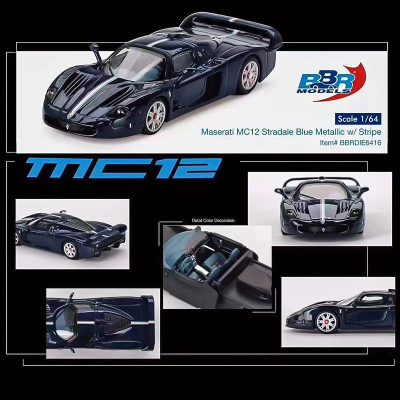 BBR 1:64玛莎拉蒂MC12 Competizione #15号JMB 2008 FIA合金车模