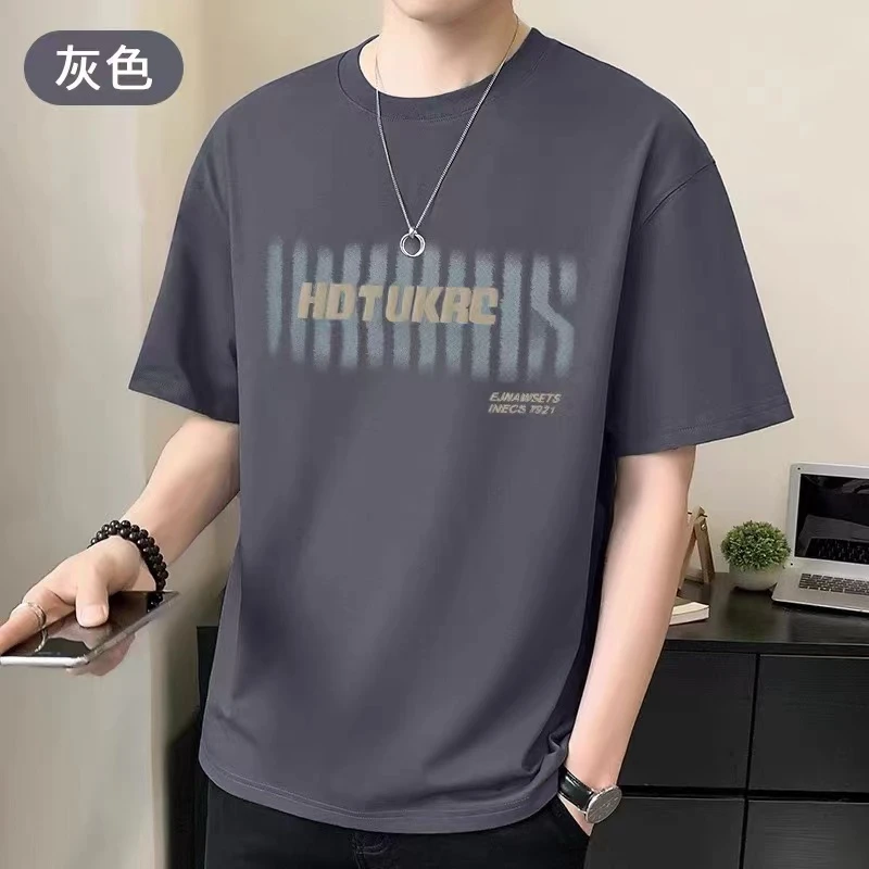 夏季男士百搭纯棉短袖显瘦潮流上衣夏季半袖时尚休闲宽松 68172