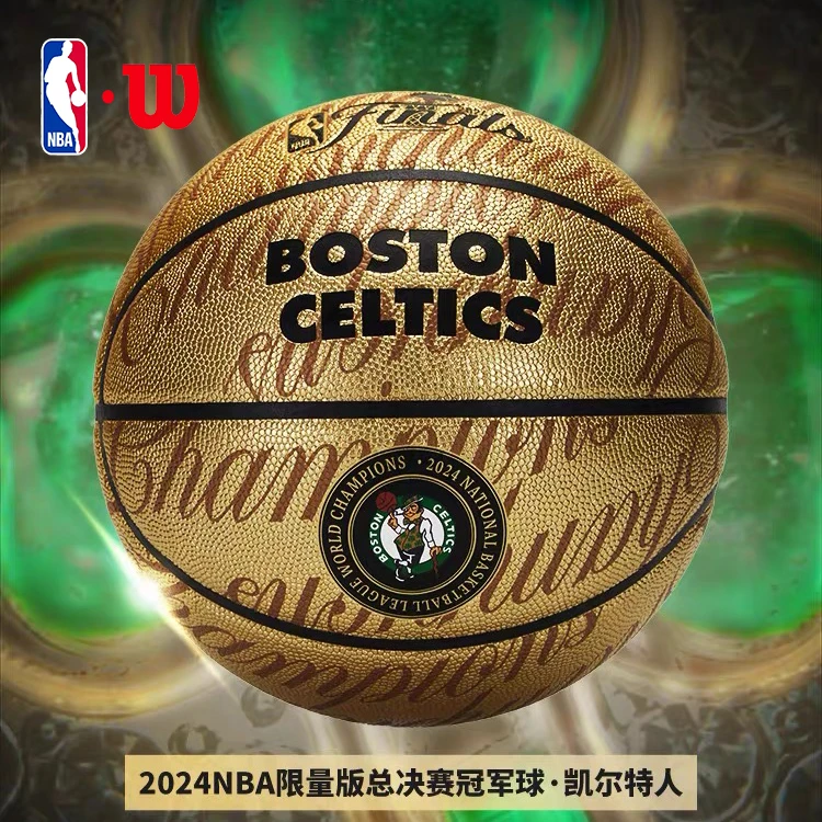 Wilson/威尔胜NBA冠军球凯尔特限量款篮球收藏纪念款礼盒比赛7号