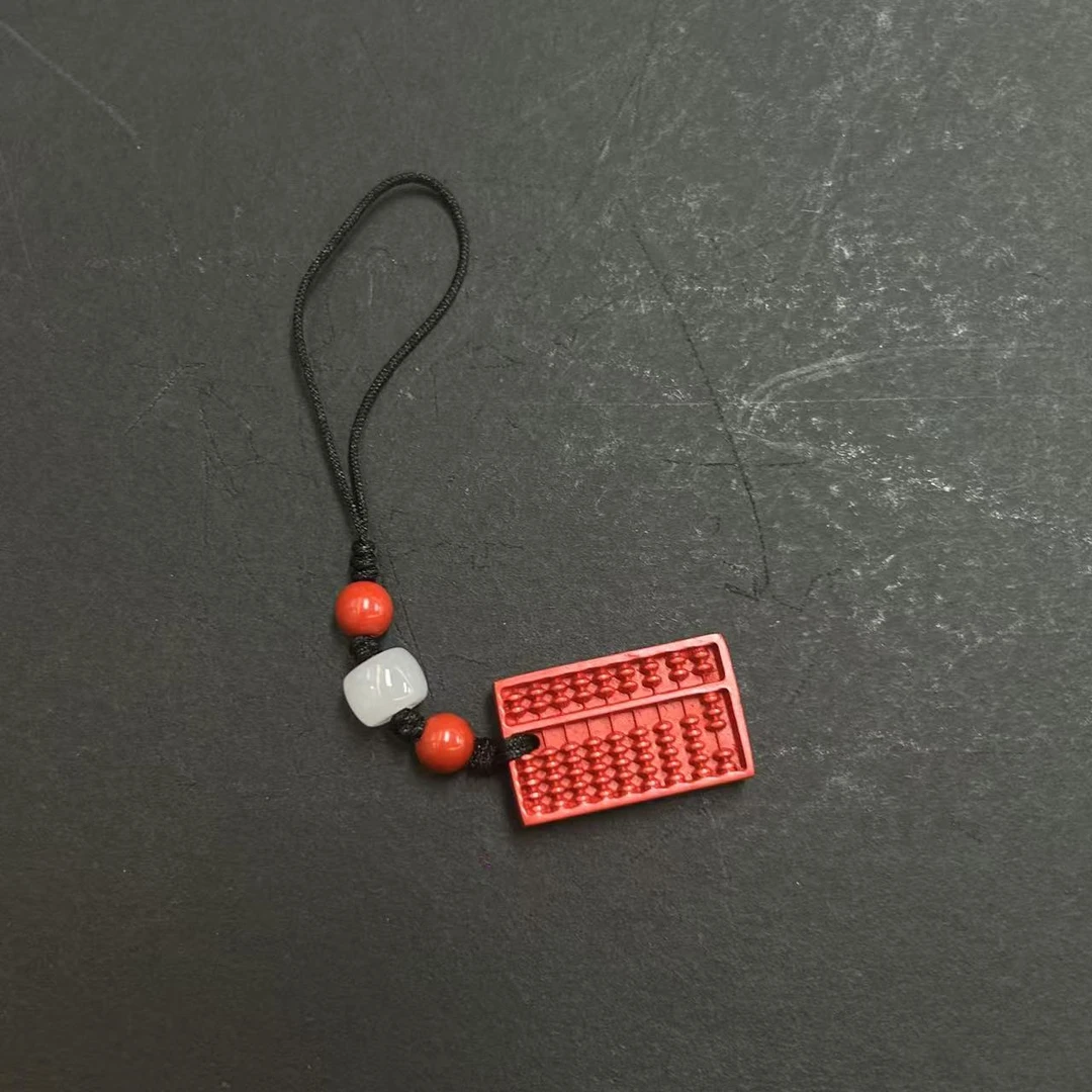 含辰砂工艺品朱砂算盘挂件*（多样性发一件）