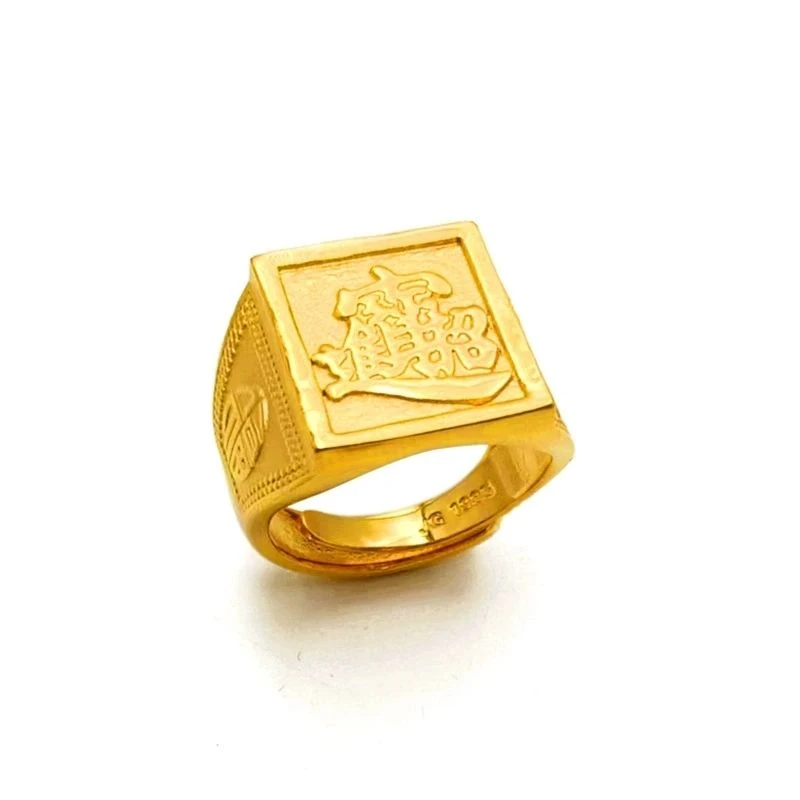 合金戒指 开口 精工招财进宝戒指小