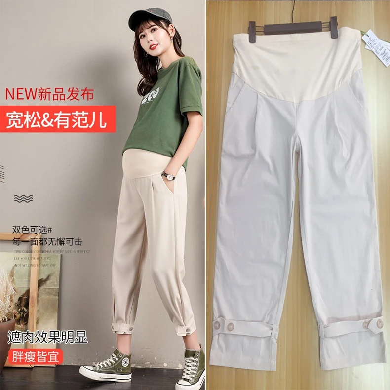 孕妇裤春秋直筒西装裤工装裤工作裤职业正装西服裤子上班外穿裤子