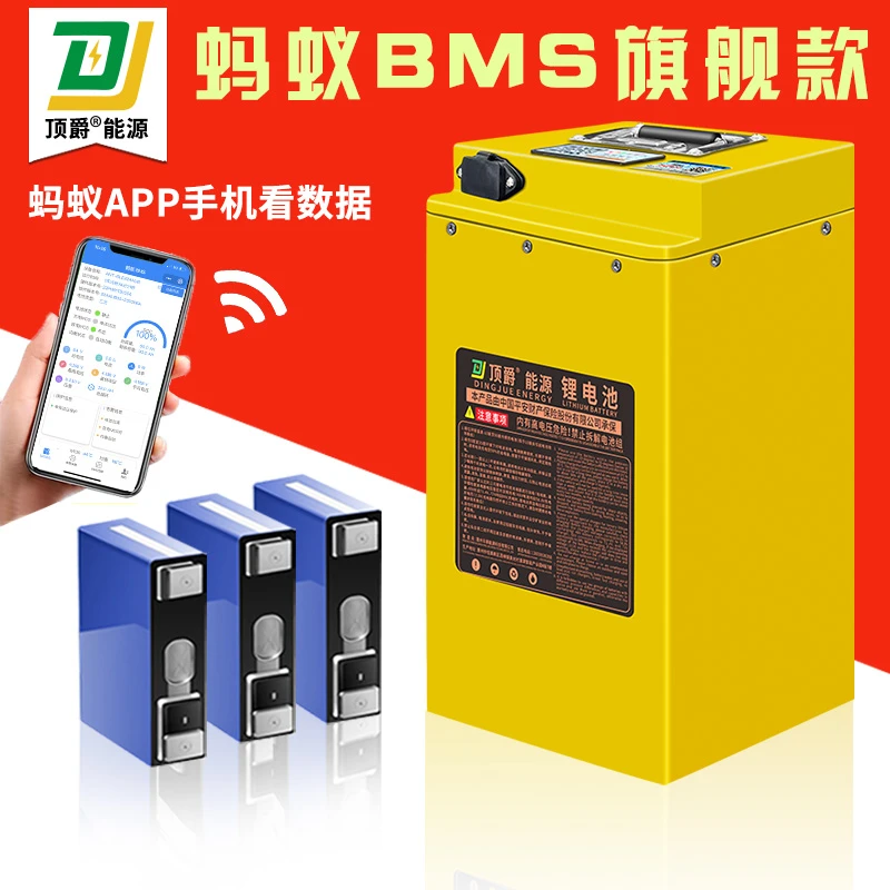 电动车锂电池60v外卖电瓶72v旗舰款48v快递车三元锂厂家直销升级