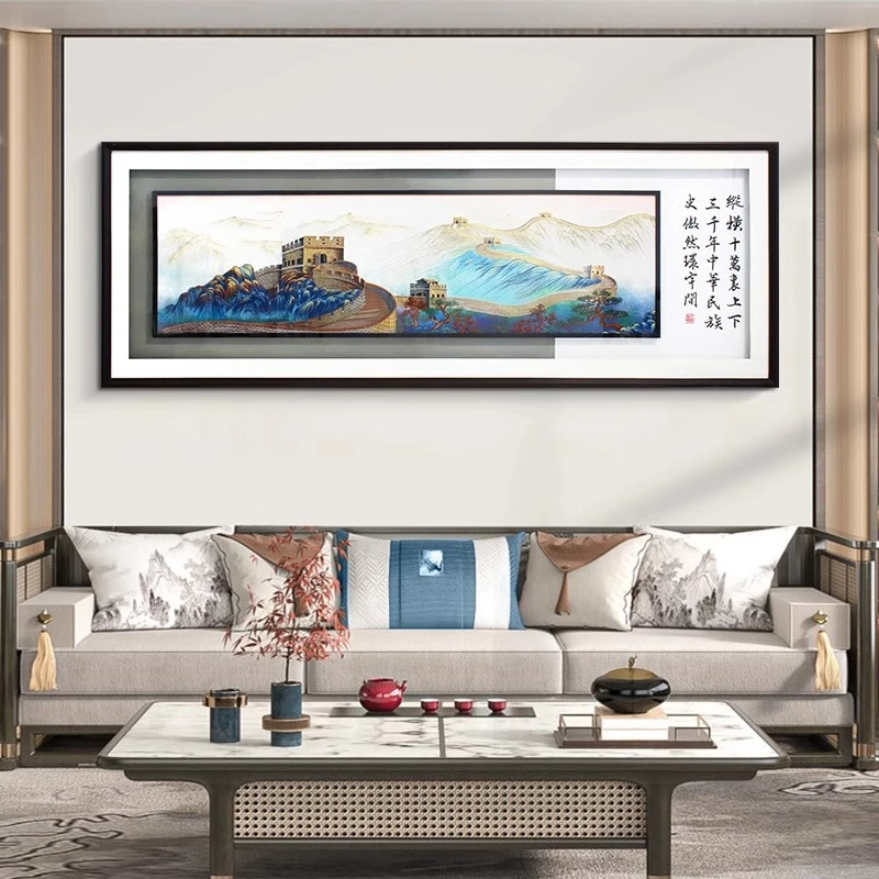 荣耀佳画万里长城客厅装饰画新中式沙发背景墙壁画轻奢高端