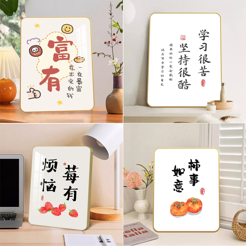 网红摆台小新可爱摆台