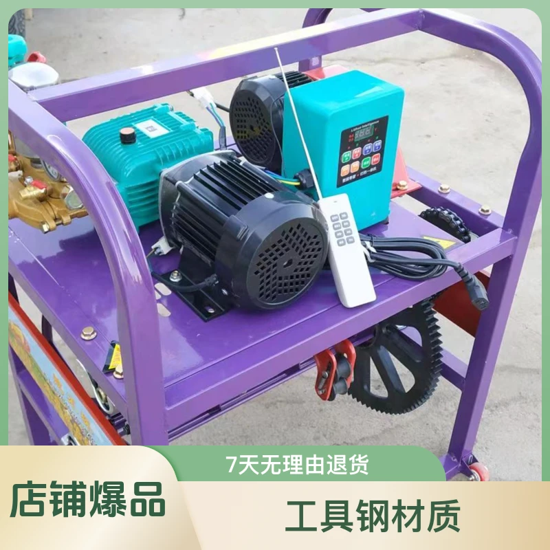 48伏-60伏齿轮款电动打药机,遥控收放管,(不含水桶不带电瓶)