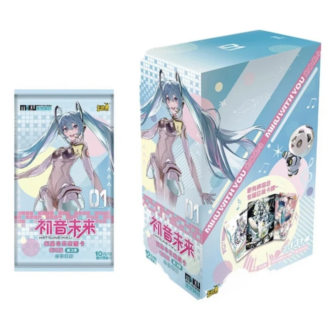 【茄茄 整盒】卡游 初音未来第三弹10元包 收藏卡牌（默认代拆）