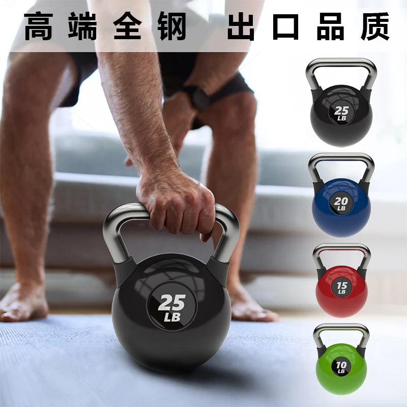 高端全钢烤漆男女士专业舒适健身家用锻炼壶铃收腹深蹲新品精钢