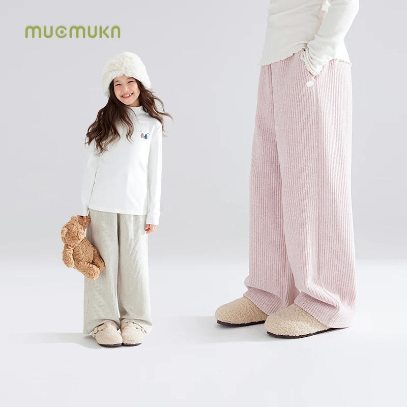 双色渐变肌理冬季加绒加厚直筒裤女童新款M44XK3131宽松