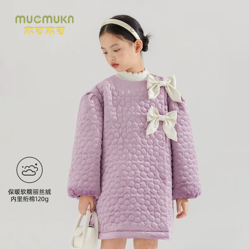 丝绒泡泡袖连衣裙甜美时尚女童蝴蝶结棉外套中大童冬装M24XQ1903