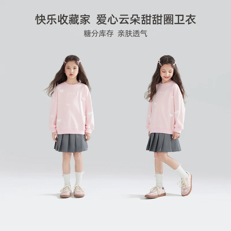 女童甜甜圈圆领卫衣立体毛绒装饰亲肤透气内搭长袖M41XH2306