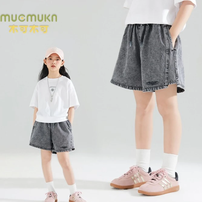 女童水洗牛仔短裤休闲宽松阔腿裤夏季新品洋气时髦【M32XK1368】