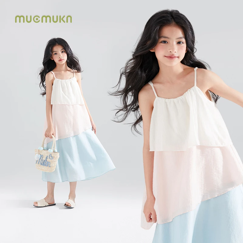 【三色冰淇淋】女童撞色吊带连衣裙儿童轻薄沙滩度假长裙M42XQ2552