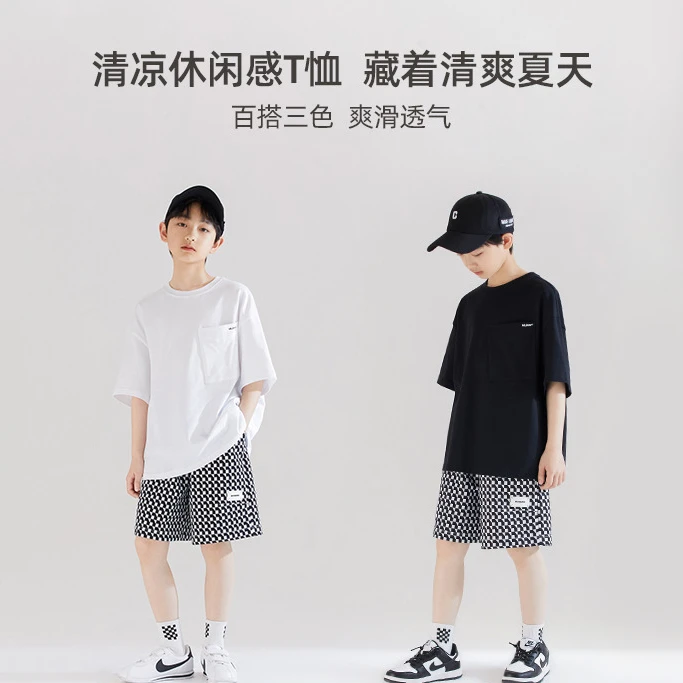 男童白色T恤夏季新品宽松休闲学生运动半袖洋气上衣【M32ZT1158】