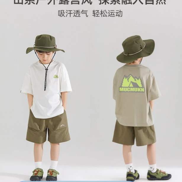 短袖T恤儿童户外运动宽松休闲上衣中大童潮酷印花半袖【M32ZT1353】