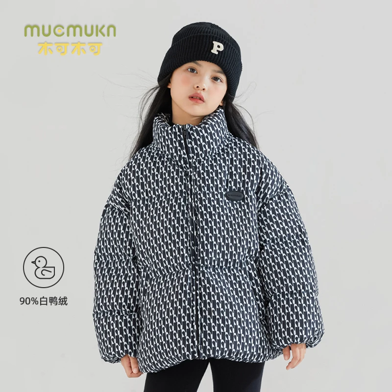 儿童鸭绒羽绒服外套男女童加厚保暖面包服休闲派衣服M24ZY1976
