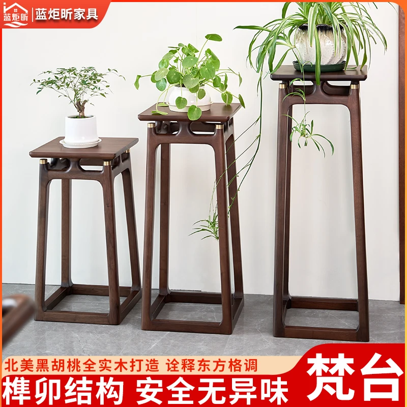 黑胡桃木梵台新中式实木花架家用客厅室内落地式玄关创意简易花几