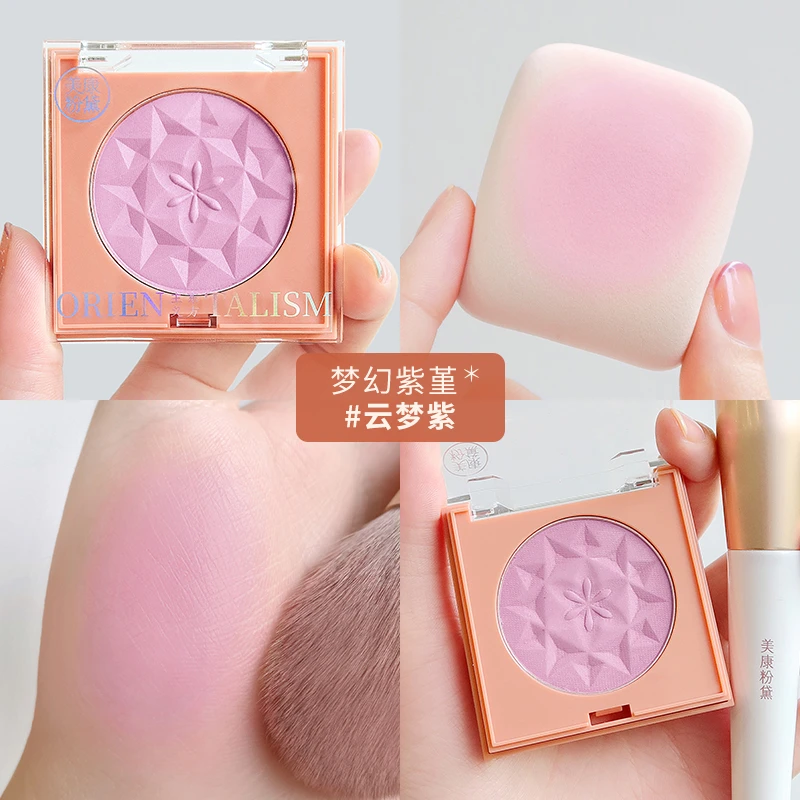 美康粉黛一路繁花系列腮红 自然显气色细腻糖霜粉质雾面感腮红粉