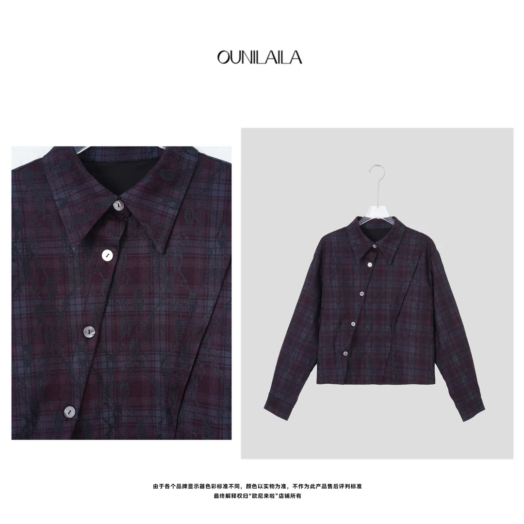 欧尼家 【判冬】黑紫经典不过时格纹 / 暗黑系列新工艺衬衫