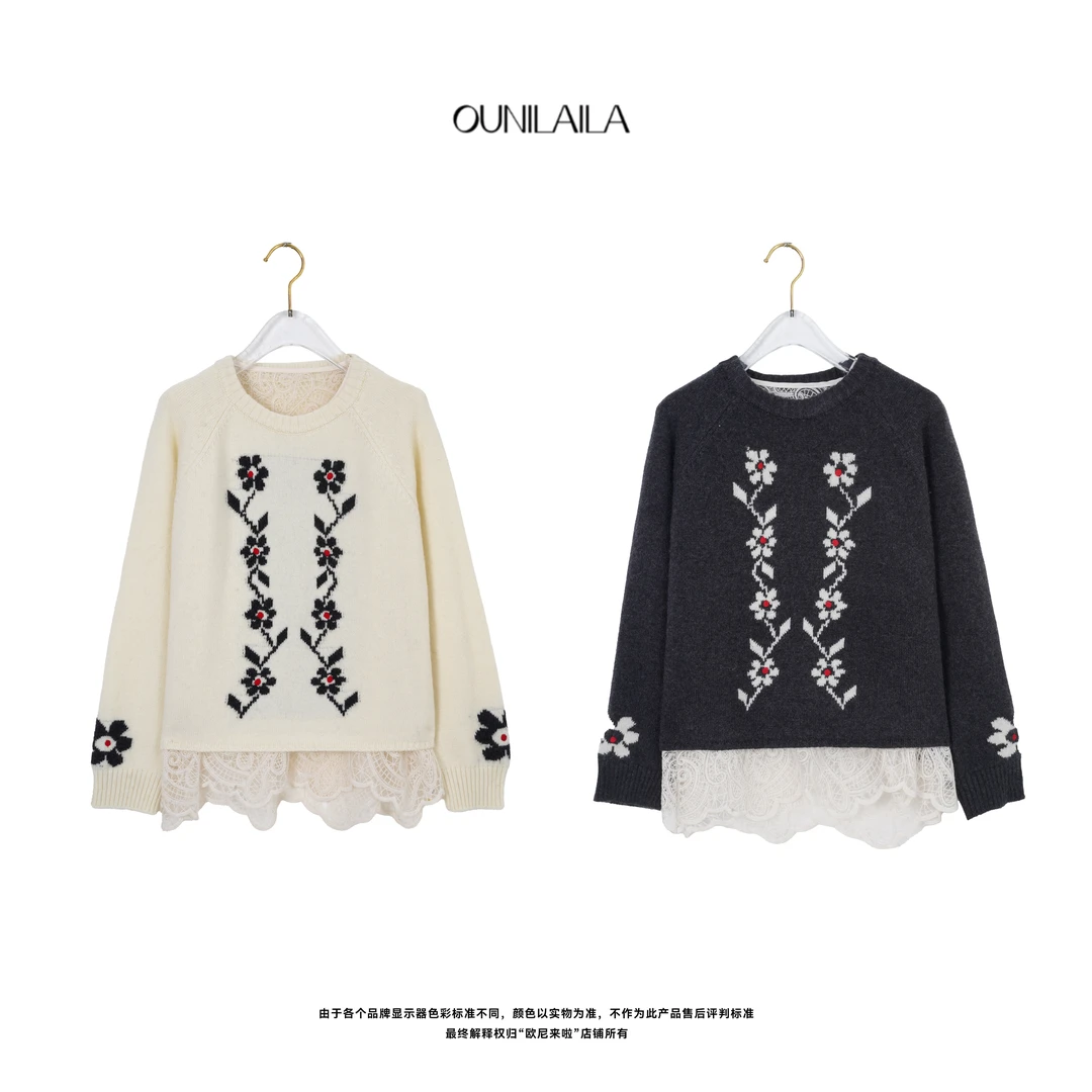 欧尼家【落花】森系甜美风慵懒提花毛衣 / 秋冬叠穿两件套针织衫