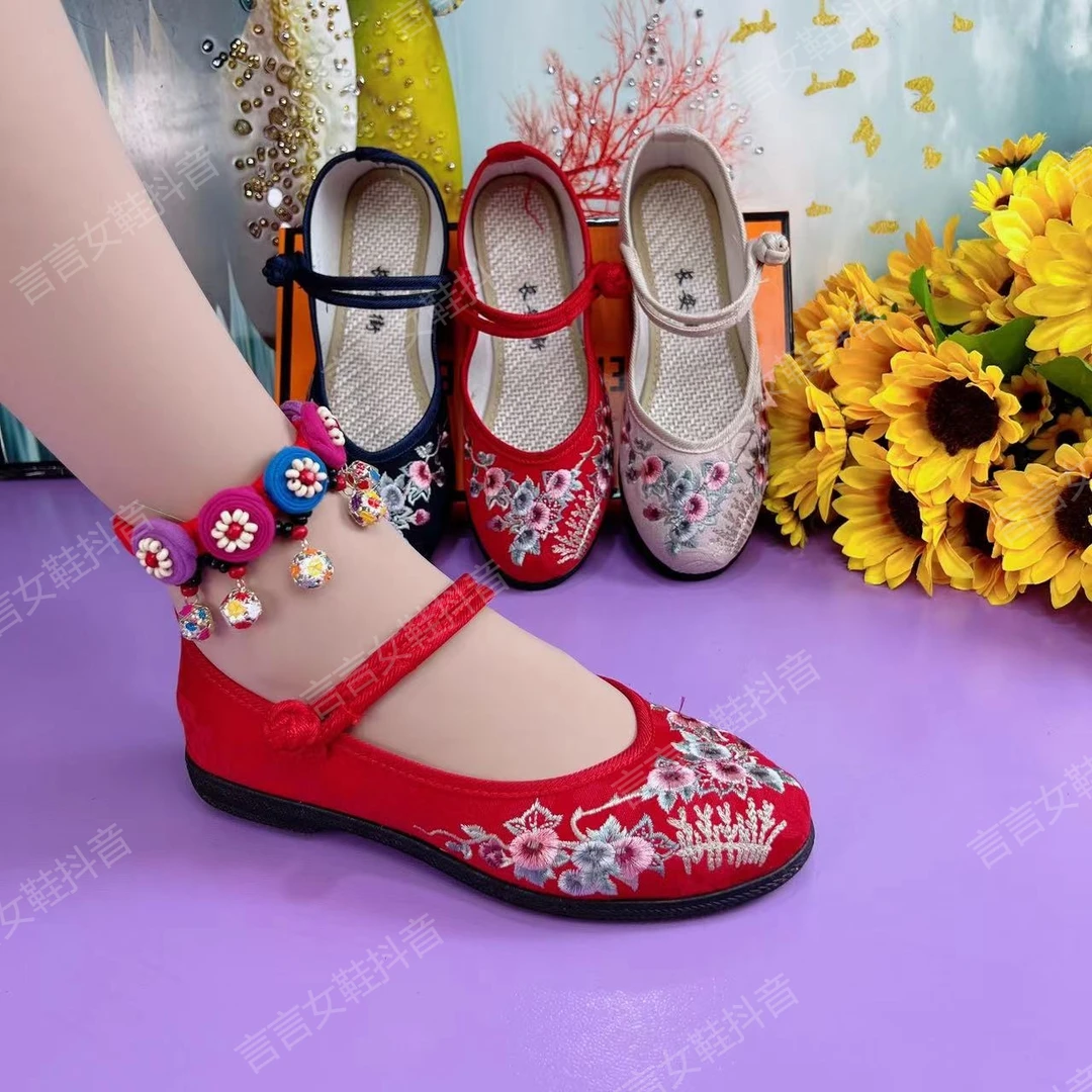 汉服绣花鞋老北京布鞋平底妈妈鞋软底~131-2
