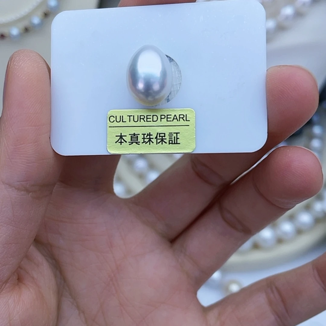 【闪购商品】海水珍珠吊坠(不含链)未镶嵌?**?裸珠