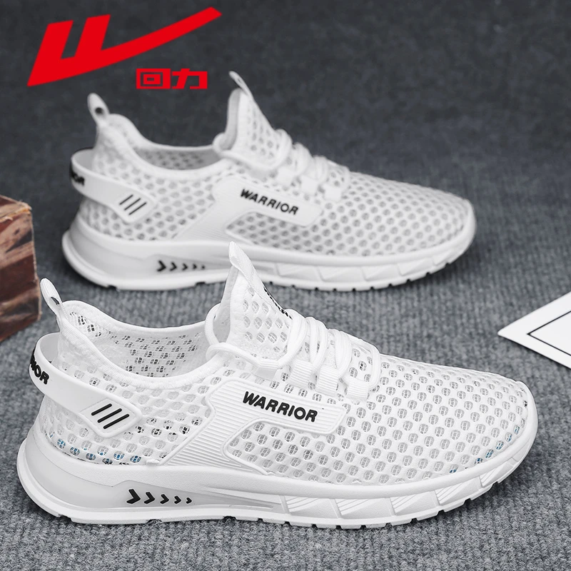 回力男鞋秋季2025新款透气薄款网面网鞋男士百搭休闲运动跑步鞋男