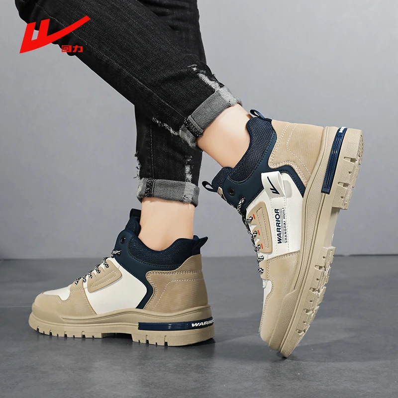 回力厚底马丁靴男款2024新款秋季户外防滑鞋子耐磨潮牌工装靴子男