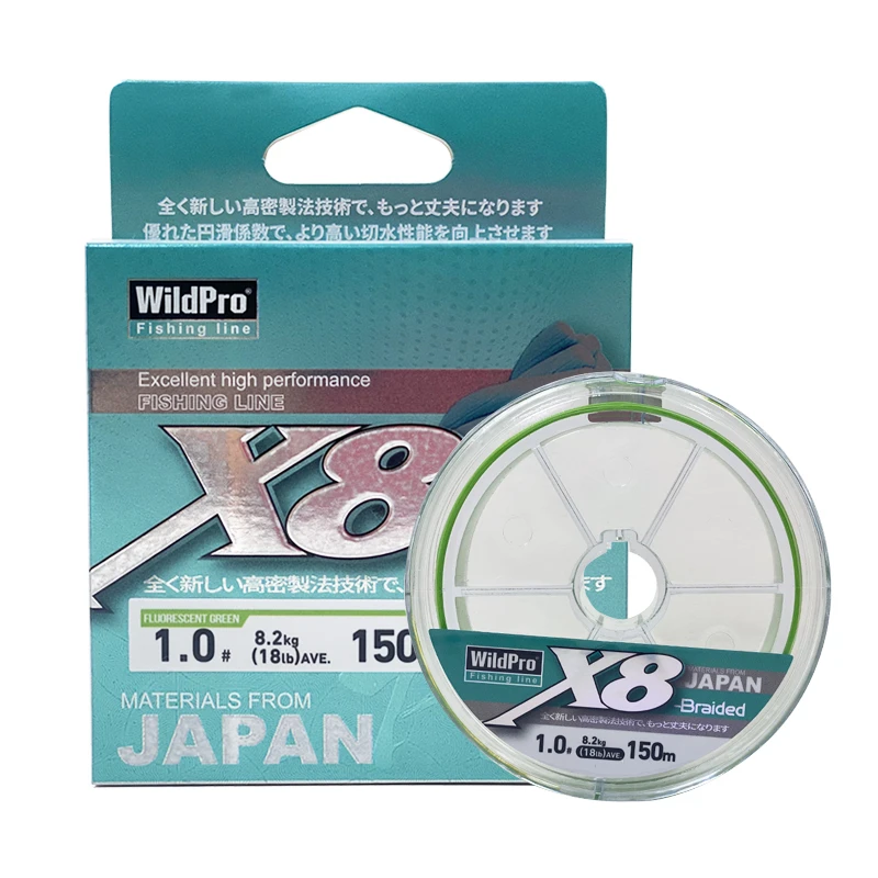 路亚进口原丝8编pe线超顺滑路亚钓专用远投微物强拉力耐磨钓鱼线