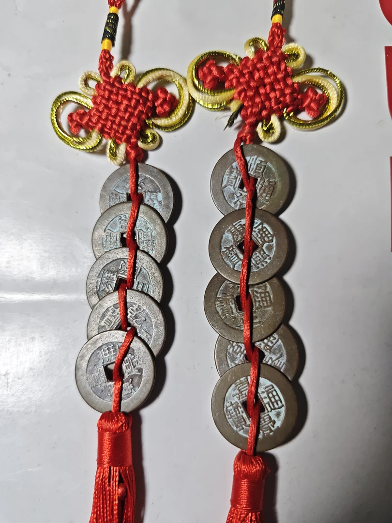 现代文创品学习币五帝钱门对门挂件车饰五帝铜钱真品中国结挂件