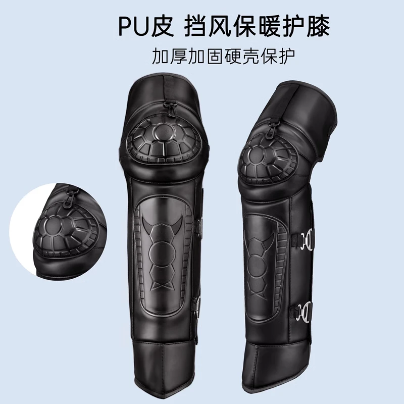 冬季电动车护膝骑行护具摩托车加绒保暖防风膝盖老寒腿护腿男女士