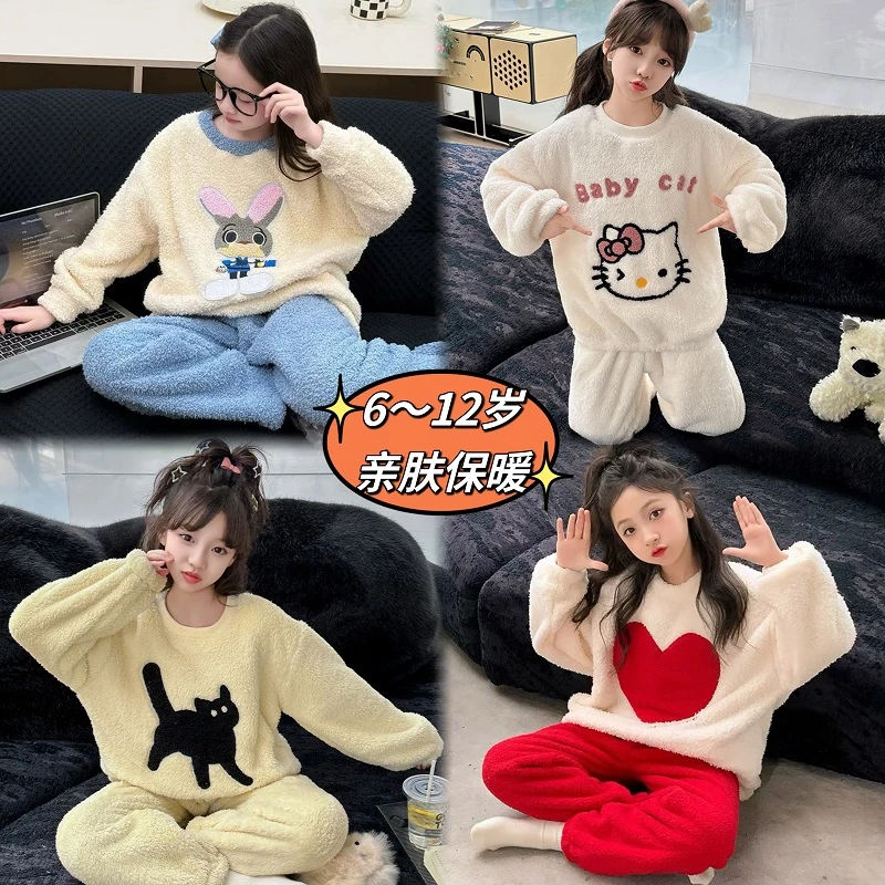 女童睡衣秋冬款家居服套装2025新款儿童冬季法兰绒珊瑚绒两件套潮