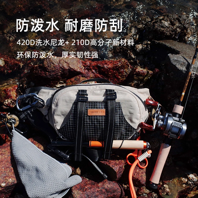 LOFREE/洛斐腰包单肩斜挎包男女挎包路亚钓鱼包胸包户外休闲百搭