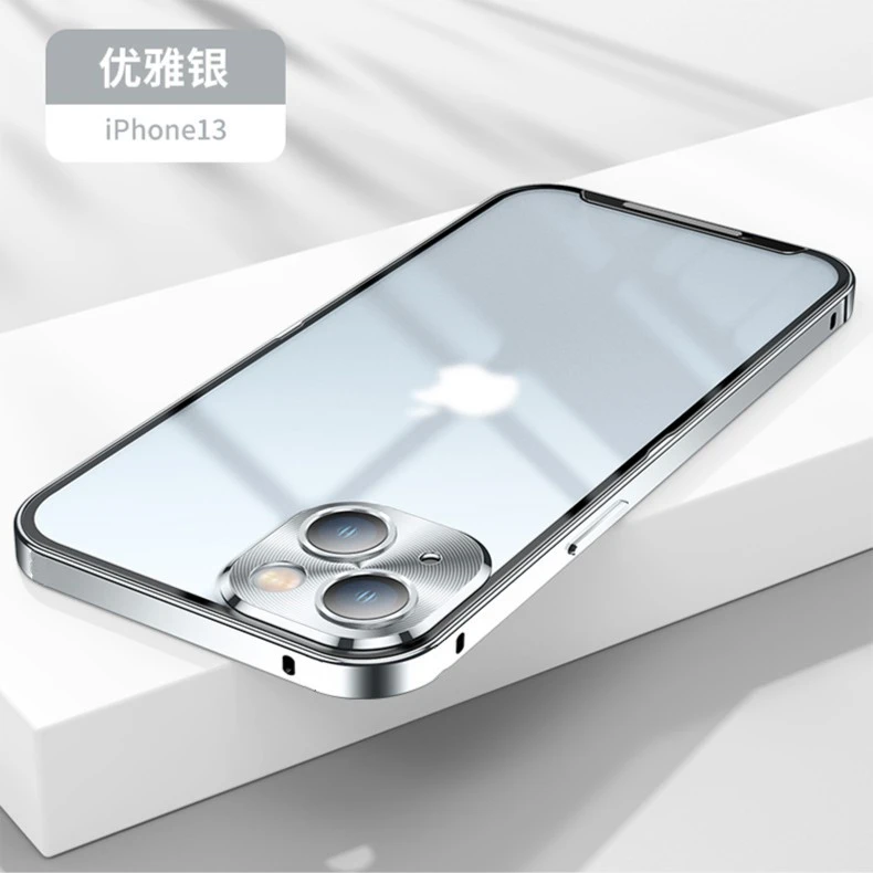 适用于苹果15promax手机壳15/14/13/12铝合金边框自带镜头膜防摔