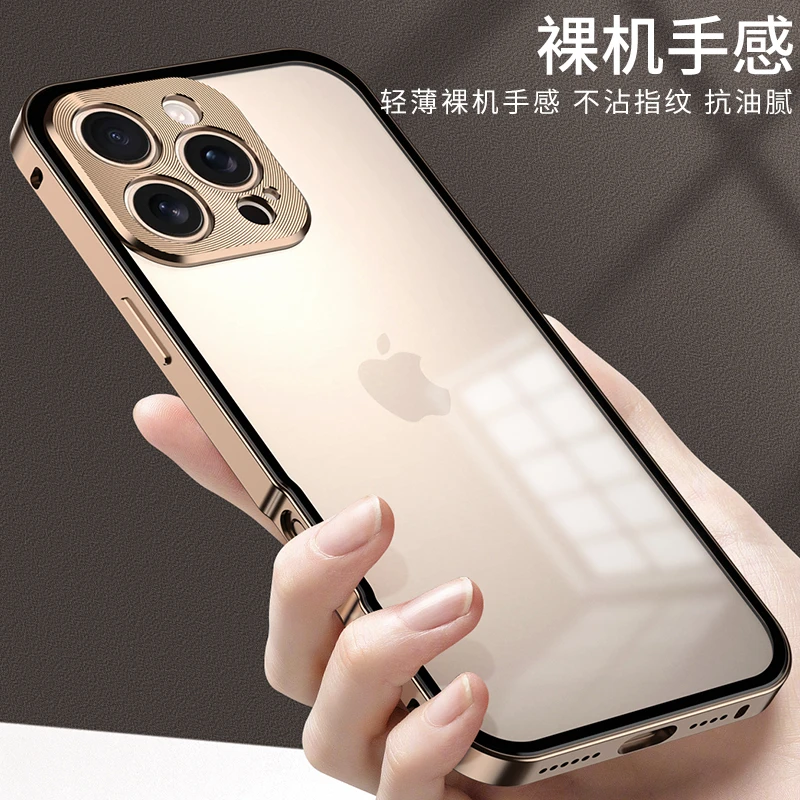 适用iPhonePromax手机壳苹果高端商务14配件铝合金12高清13透明新