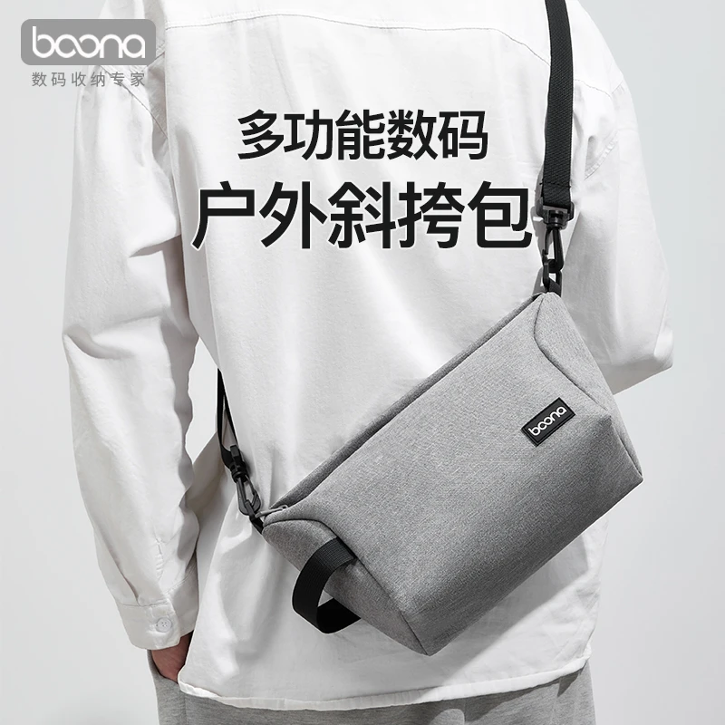 单肩相机包轻薄相机收纳包微单镜头适用富士尼康索尼佳能摄影EOS