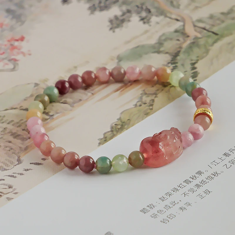 多彩碧玺搭配草莓晶温柔风单圈手链-6960