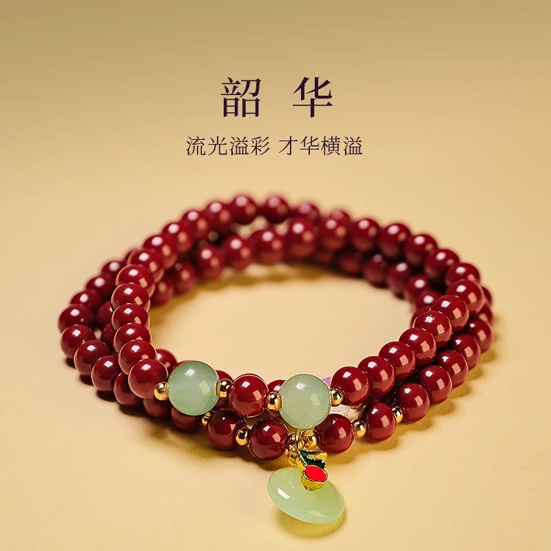 非金属玻璃手链 时尚气质手工手链多层多圈国风女素圈多样性-5199