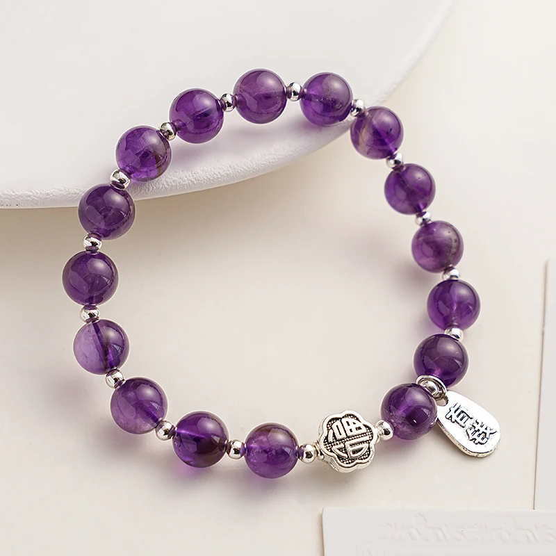 气质风紫水晶搭配小福牌手链 -Y0476