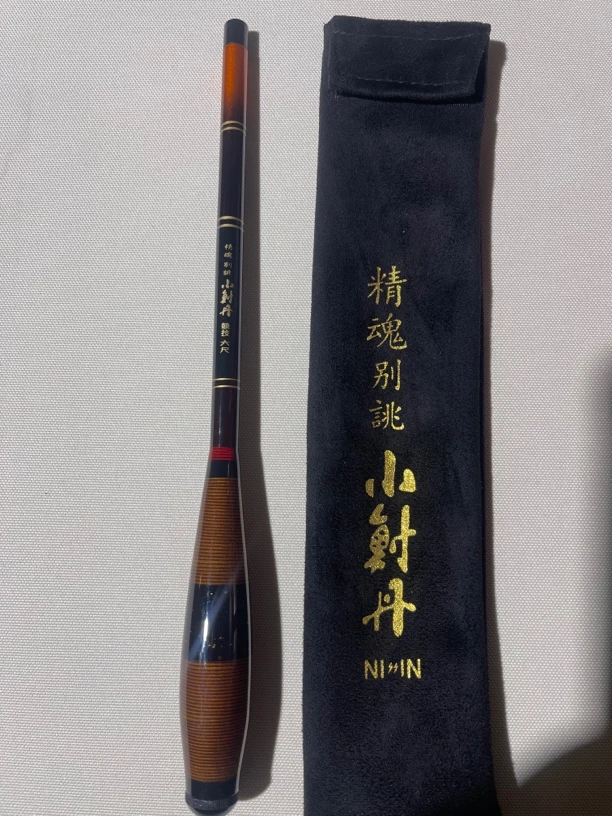 （聚渔坊授权）别誂小鮒丹溪流竿