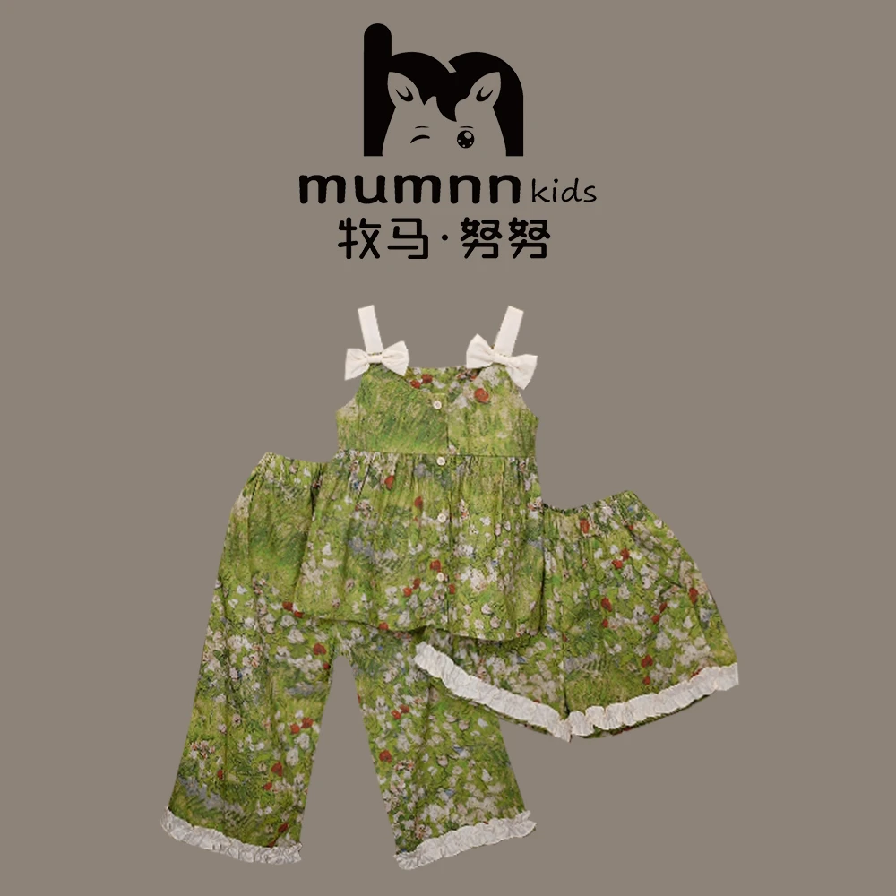 【XT0392】2024夏季新款儿童时尚休闲碎花洋气三件套