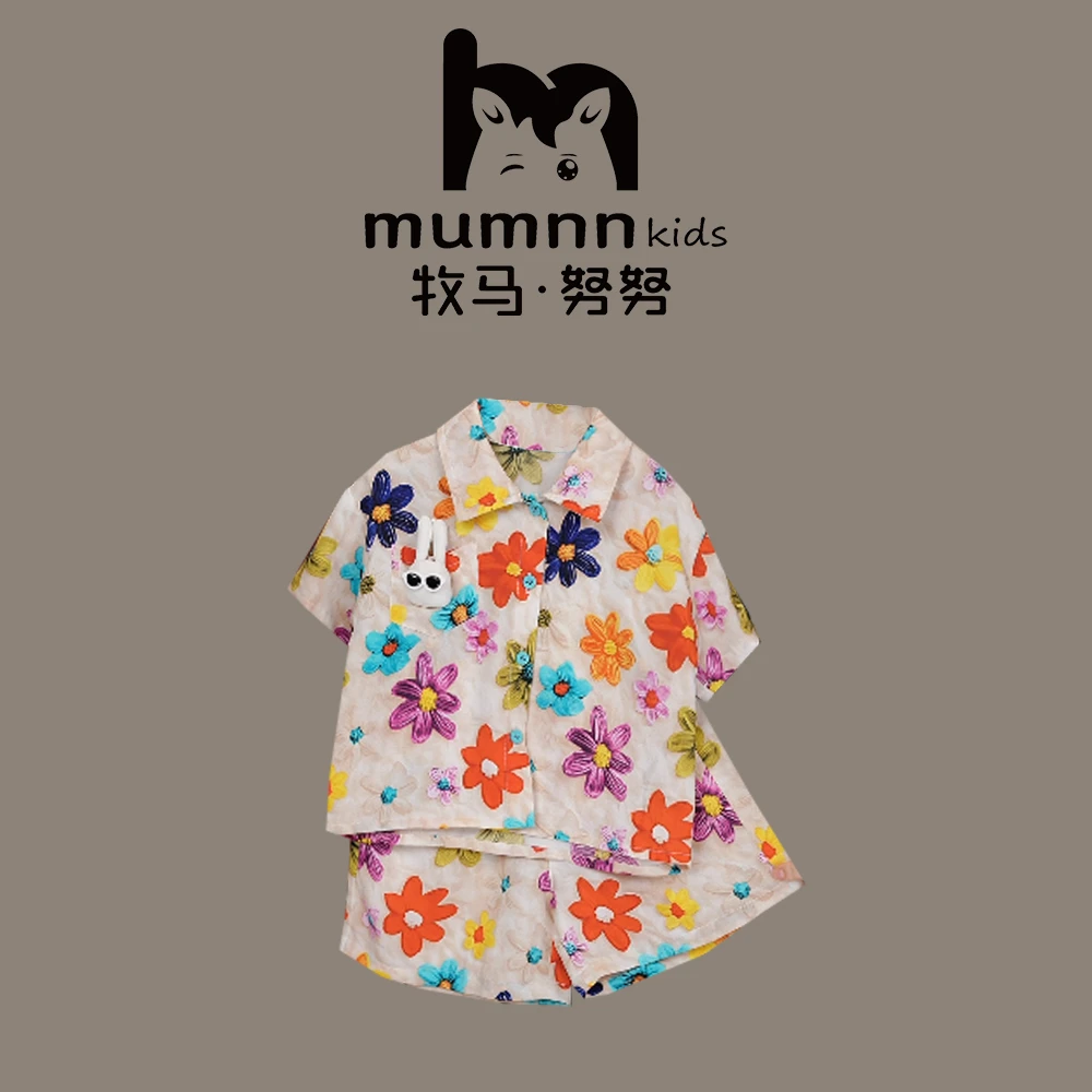 【XT0409】2024夏季新款儿童中性风时尚休闲碎花T恤